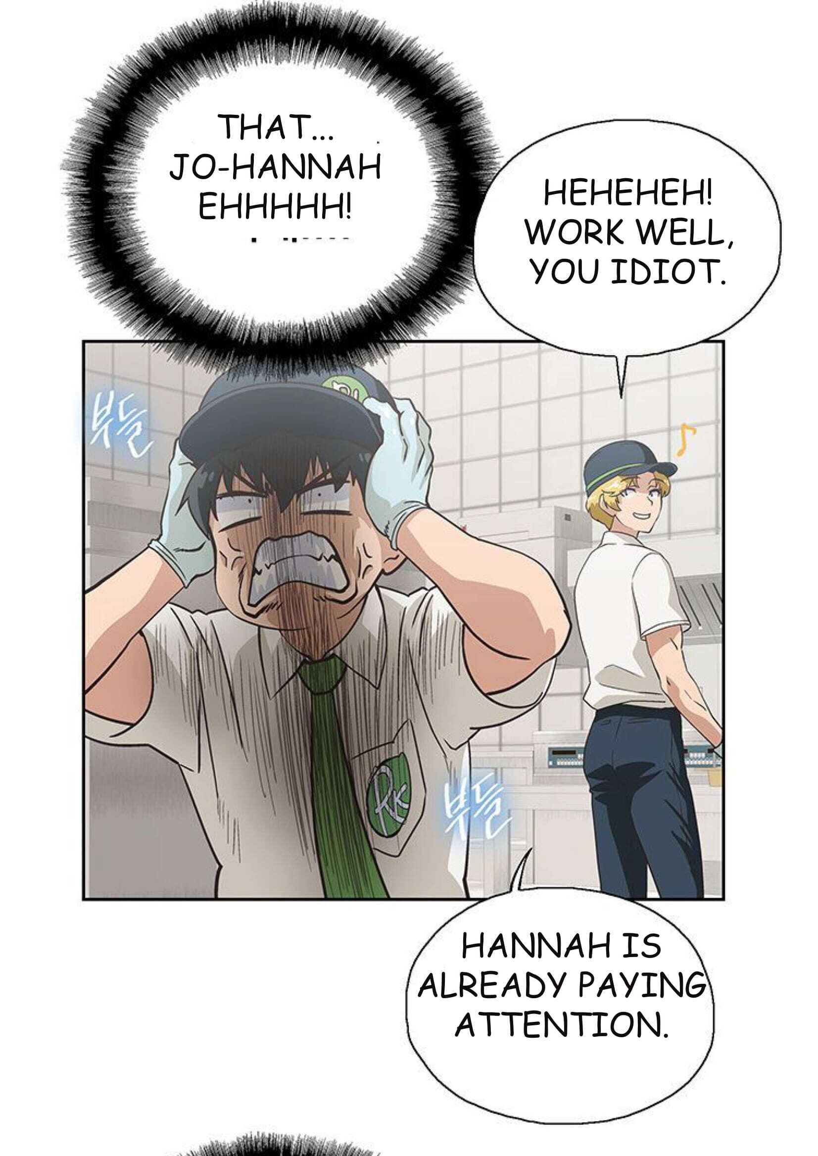 Fast Food Chapter 8 Page 107