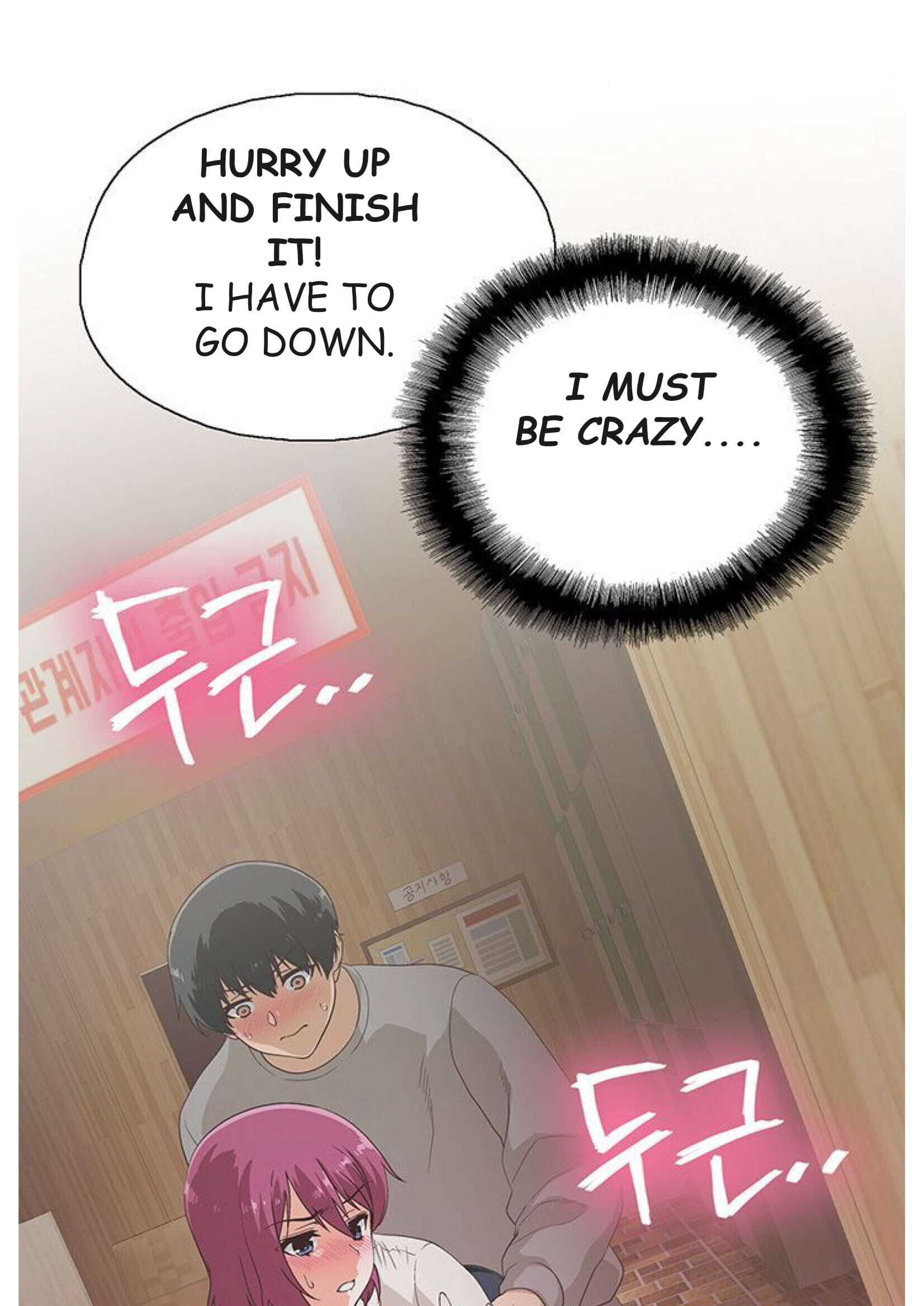 Fast Food Chapter 8 Page 16