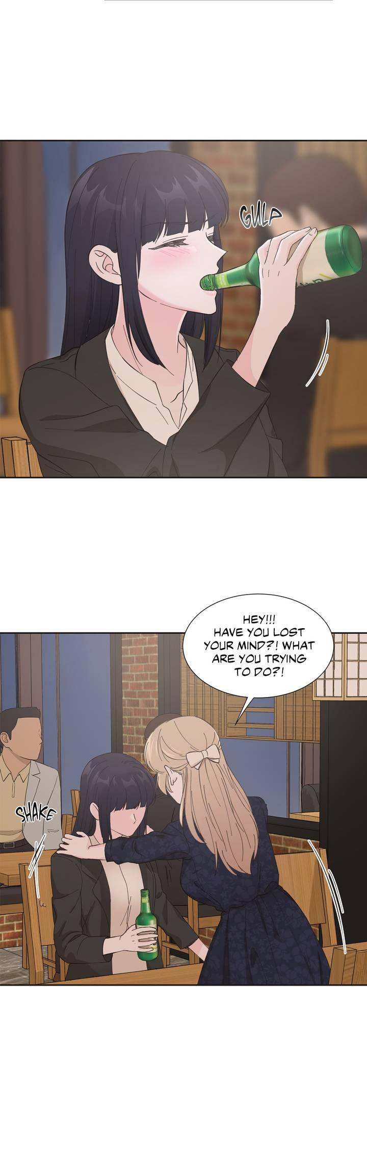 Lilith 2 Chapter 1 Page 45