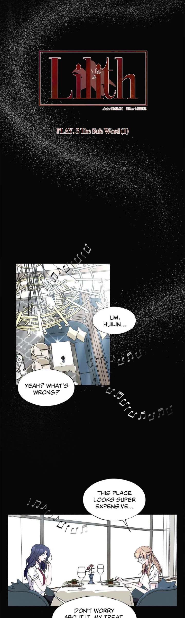 Lilith 2 Chapter 12 Page 10