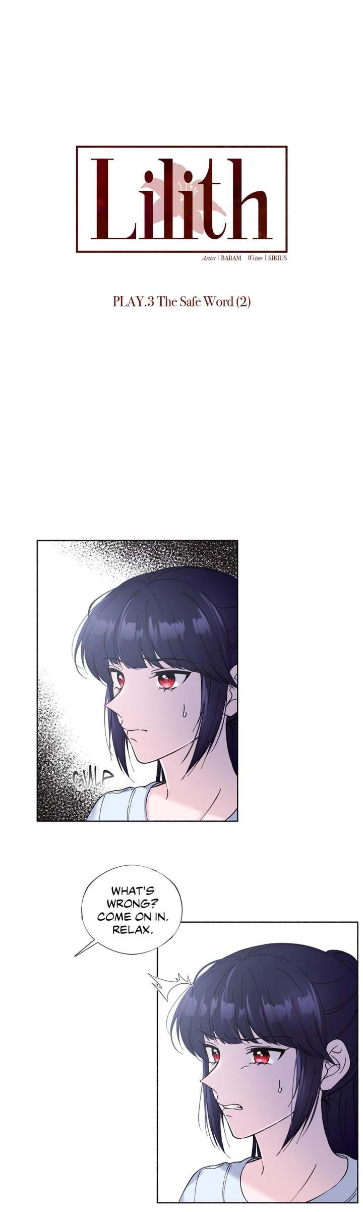Lilith 2 Chapter 13 Page 16