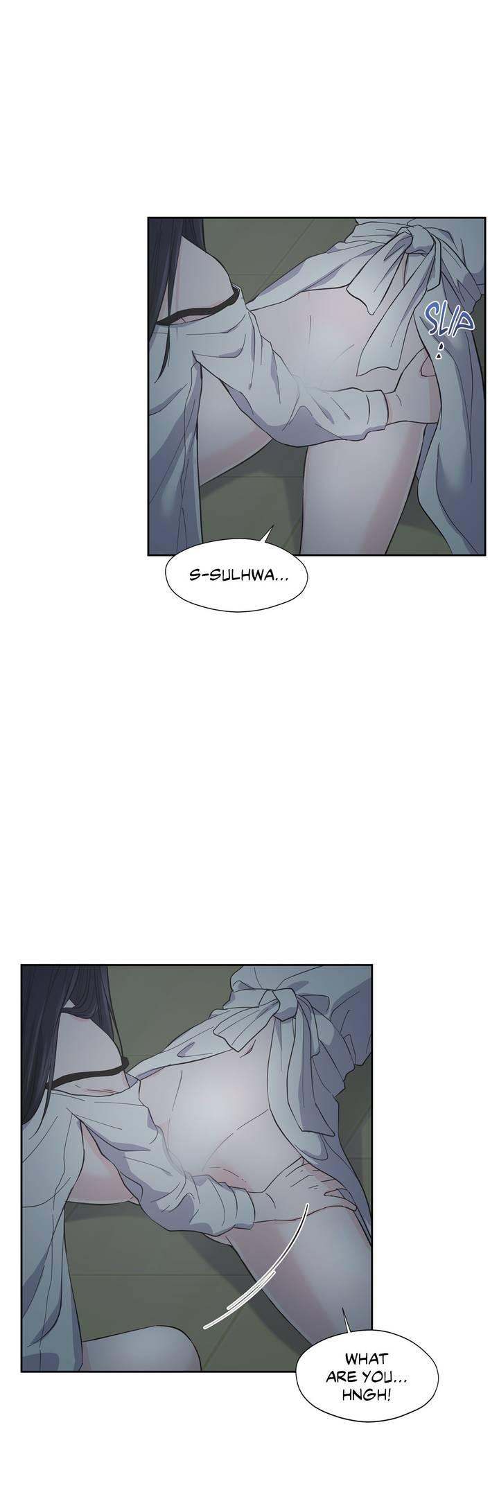 Lilith 2 Chapter 3 Page 3