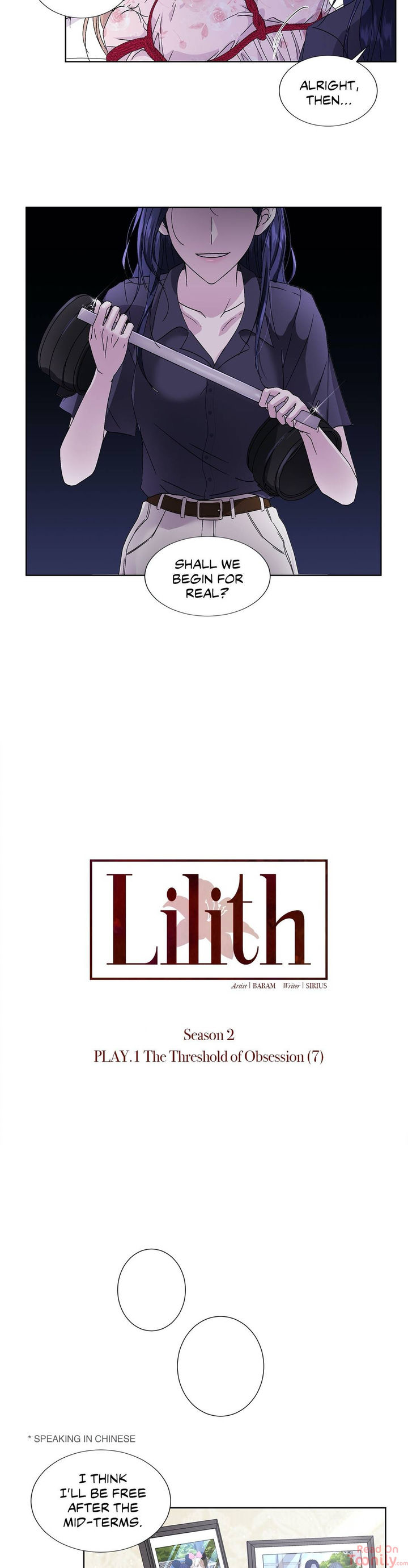 Lilith 2 Chapter 36 Page 16