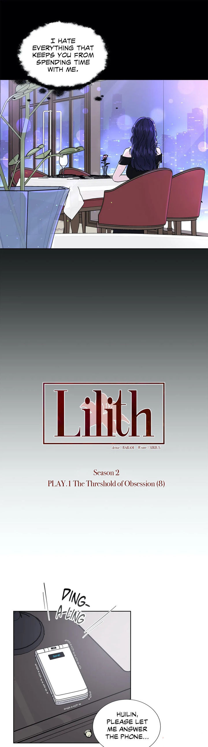 Lilith 2 Chapter 37 Page 18