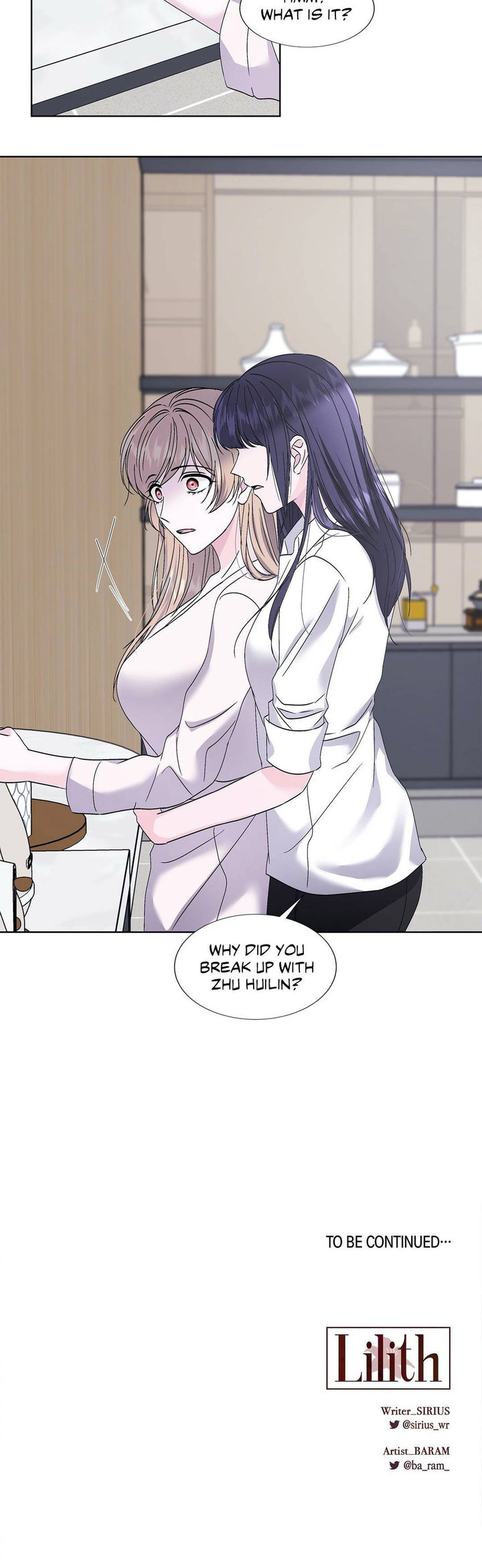 Lilith 2 Chapter 39 Page 34