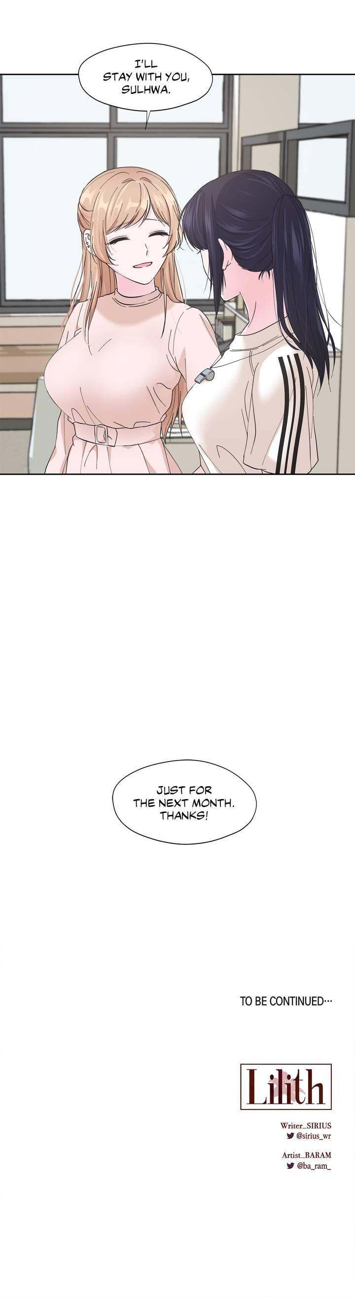Lilith 2 Chapter 4 Page 29