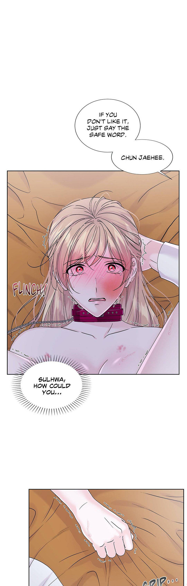 Lilith 2 Chapter 46 Page 1