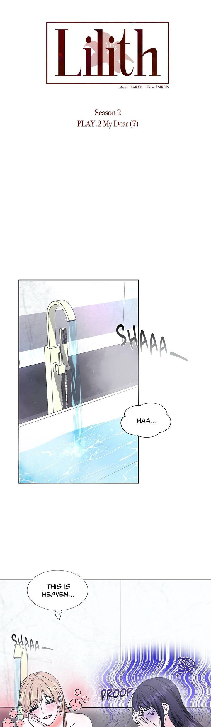 Lilith 2 Chapter 46 Page 27