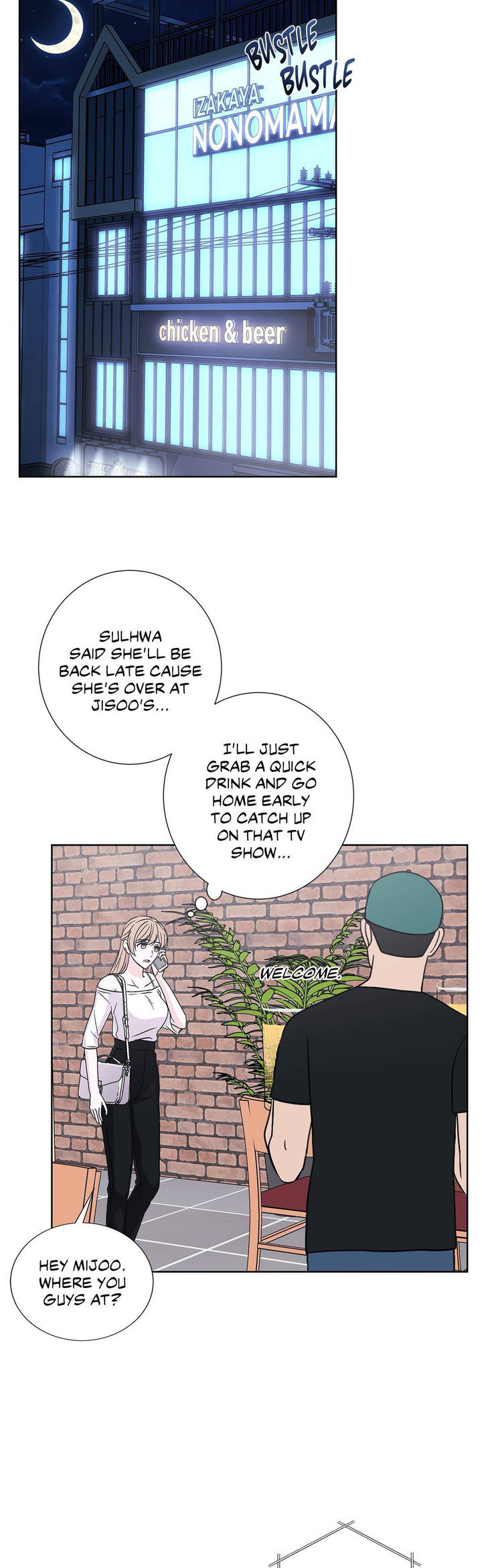Lilith 2 Chapter 47 Page 19
