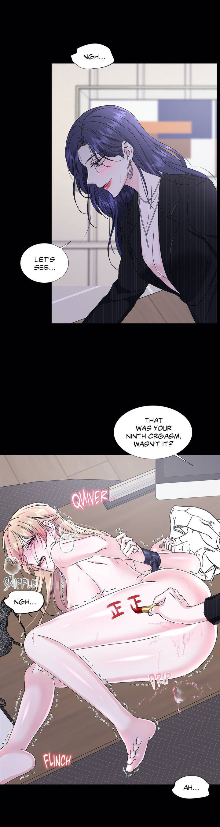 Lilith 2 Chapter 48 Page 16