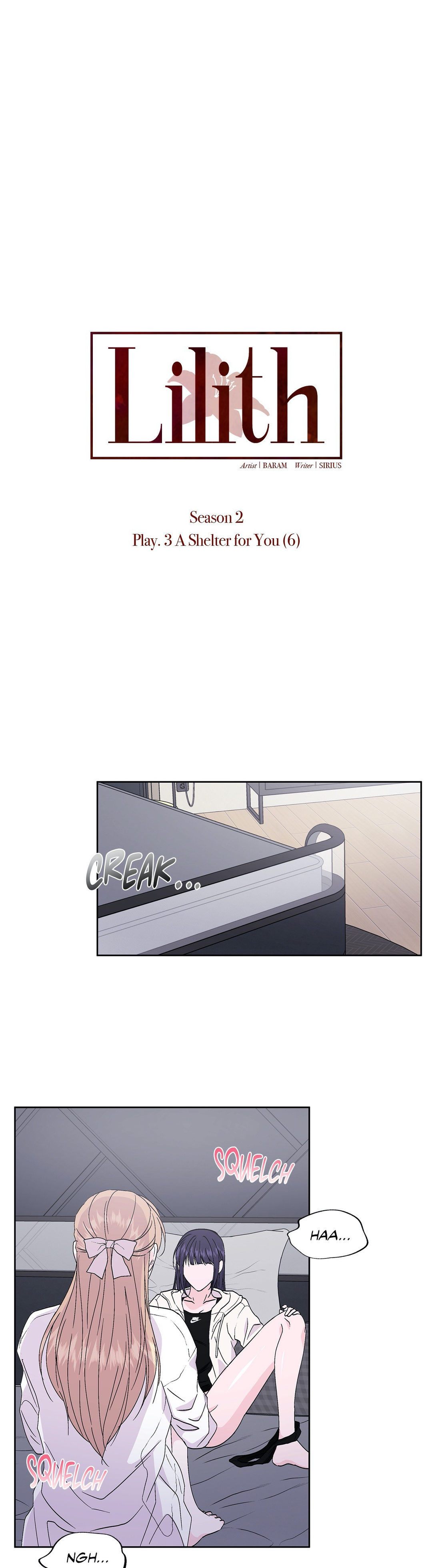 Lilith 2 Chapter 52 Page 13