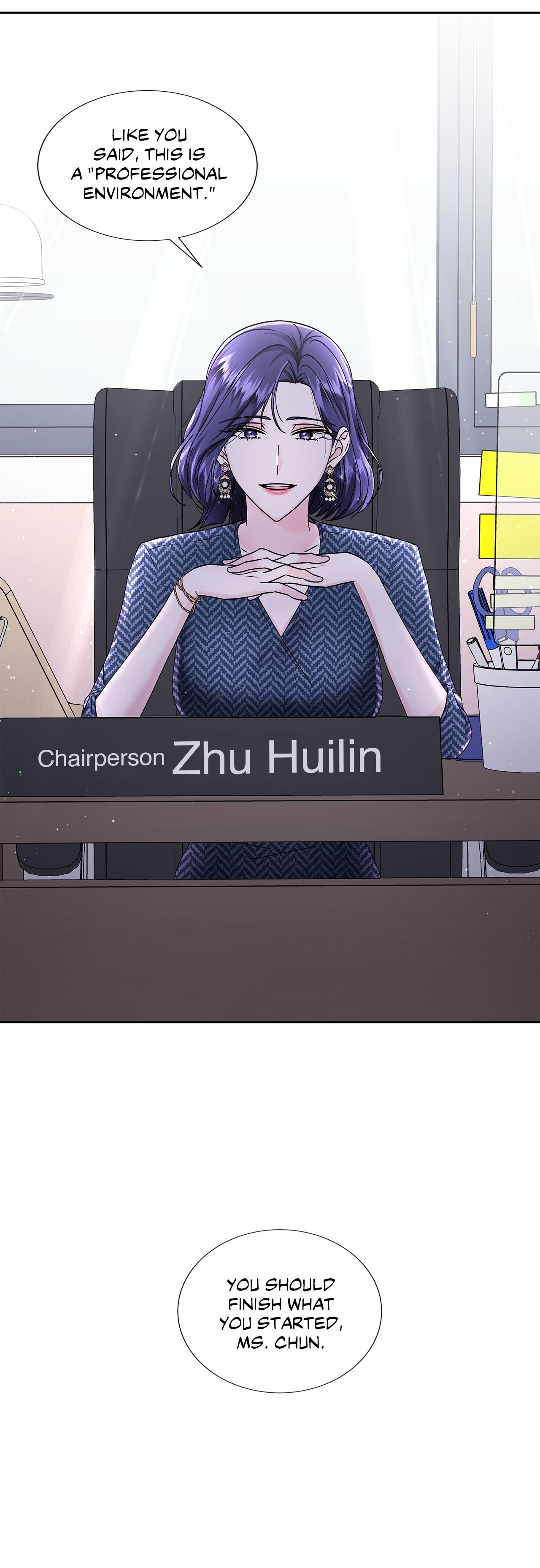 Lilith 2 Chapter 54 Page 17