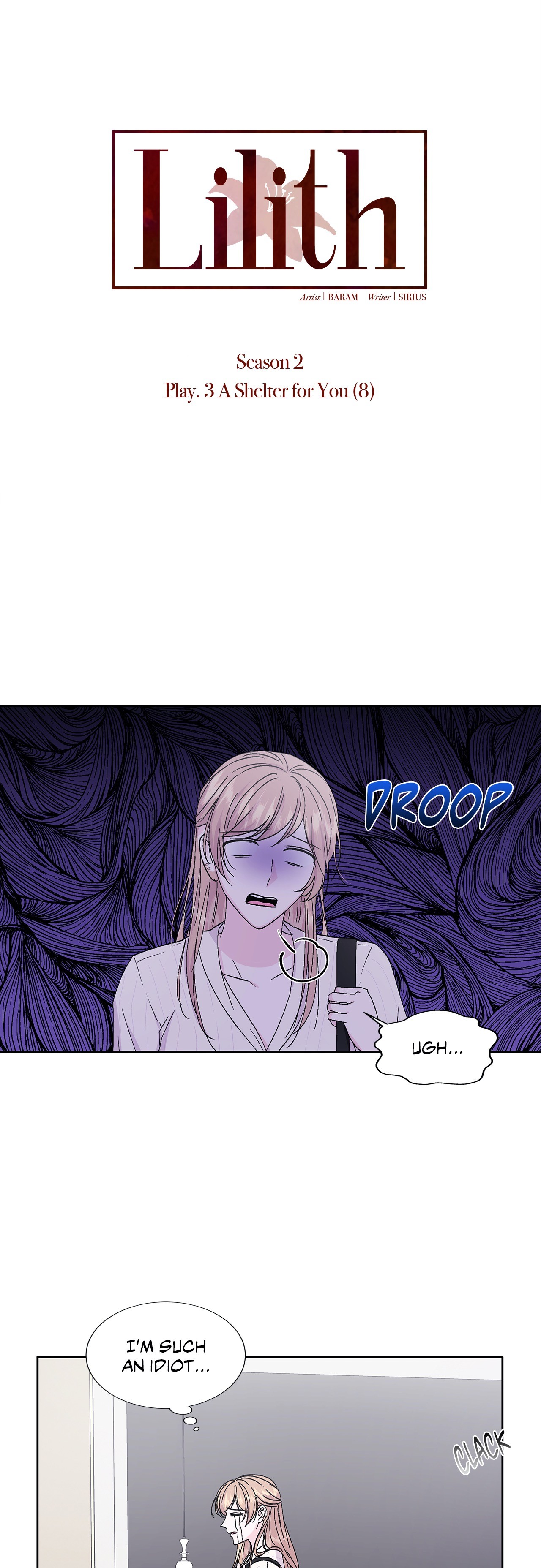 Lilith 2 Chapter 54 Page 18