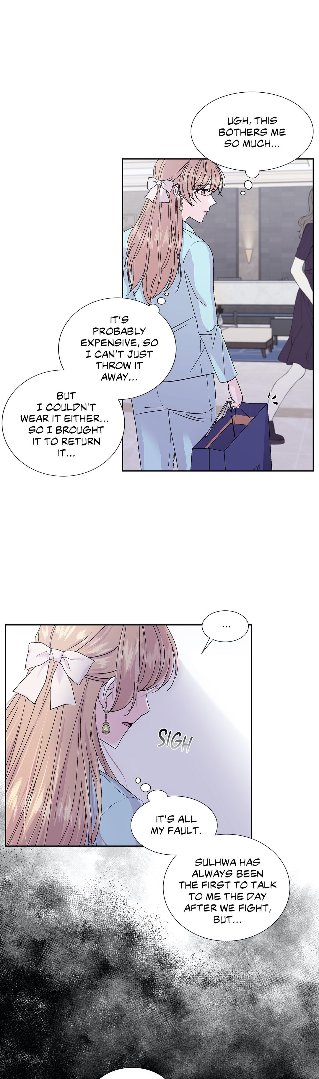 Lilith 2 Chapter 56 Page 12