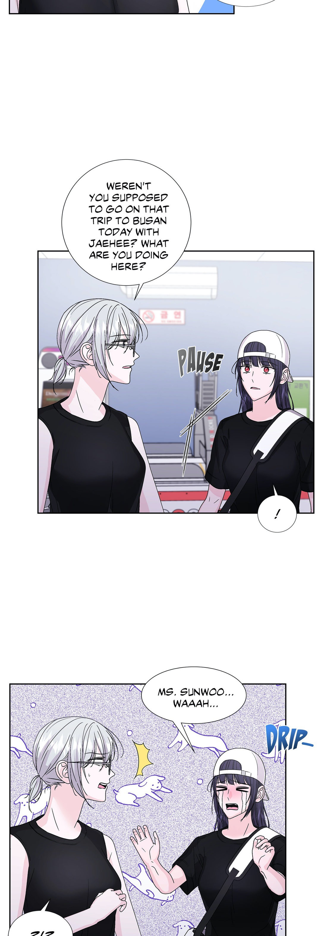 Lilith 2 Chapter 56 Page 38