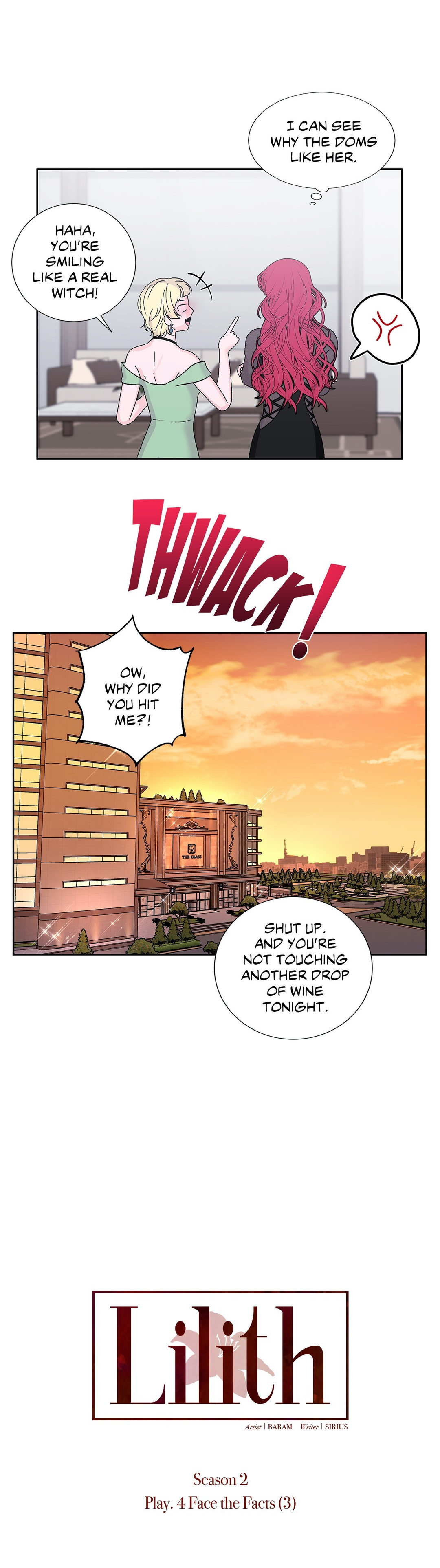 Lilith 2 Chapter 58 Page 13