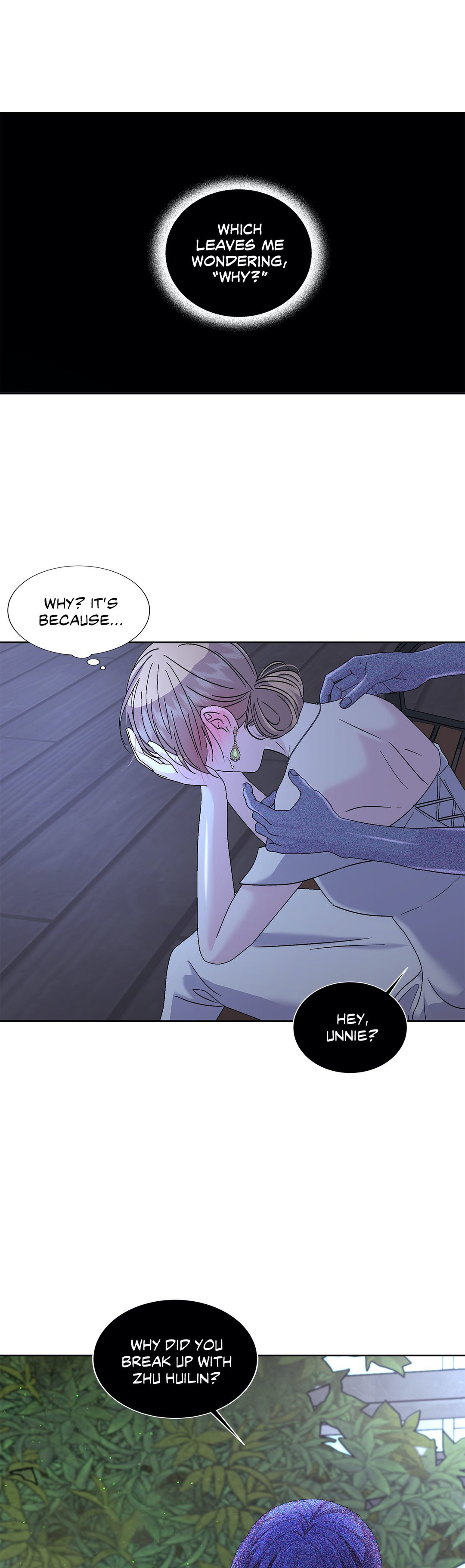 Lilith 2 Chapter 58 Page 17