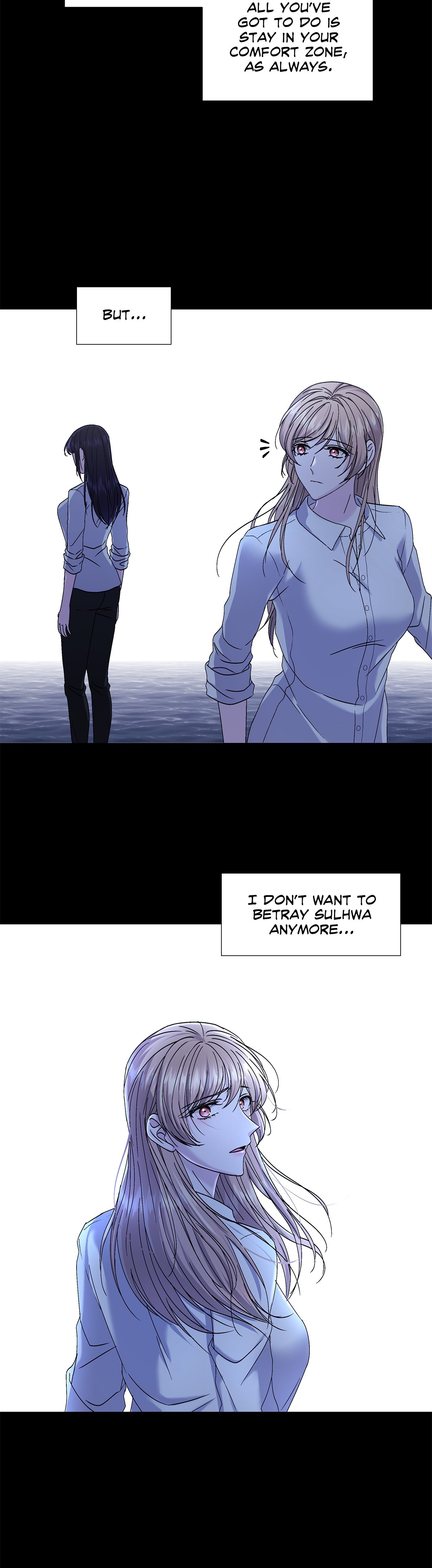 Lilith 2 Chapter 59 Page 23