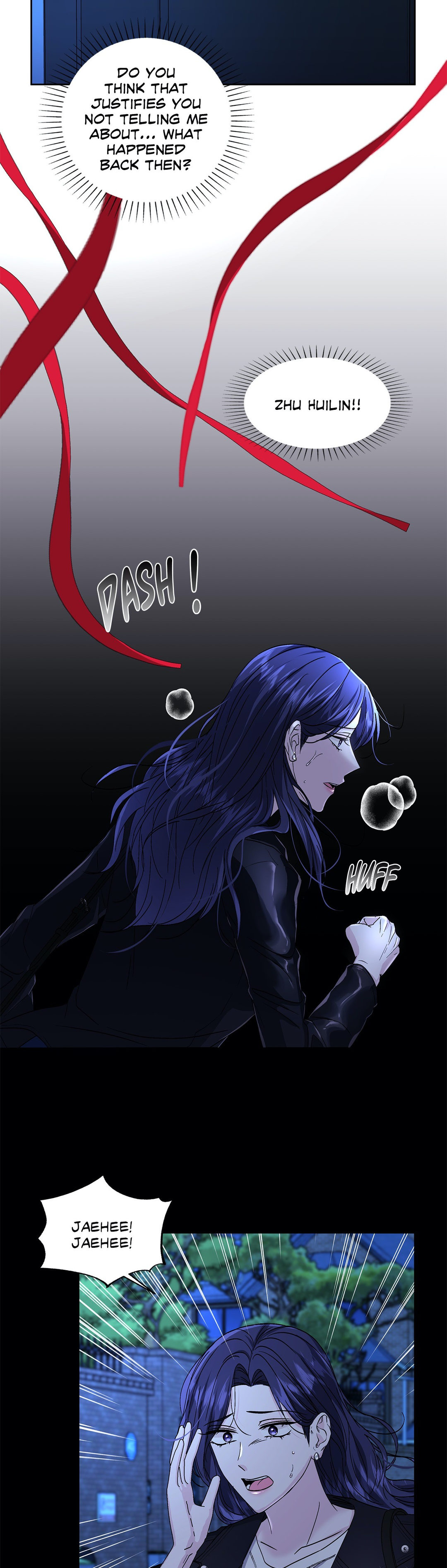 Lilith 2 Chapter 60 Page 15