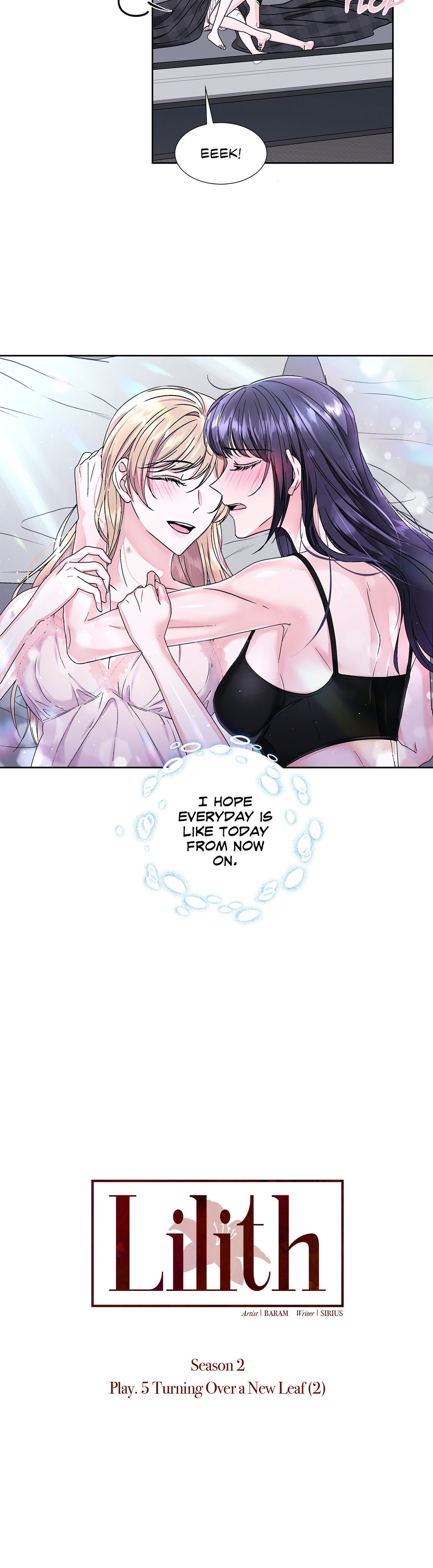 Lilith 2 Chapter 66 Page 18