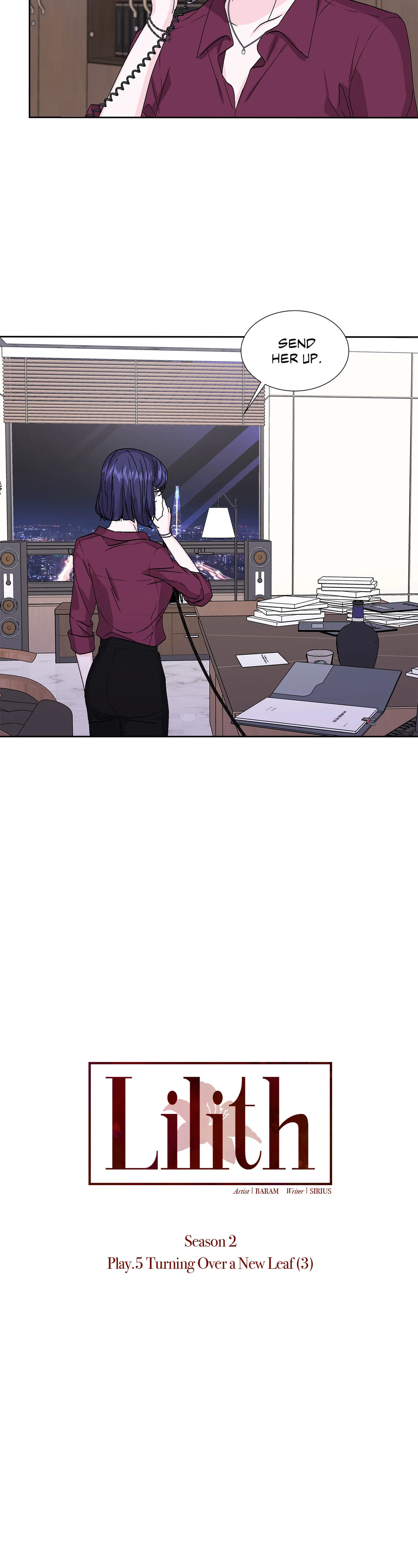 Lilith 2 Chapter 67 Page 20