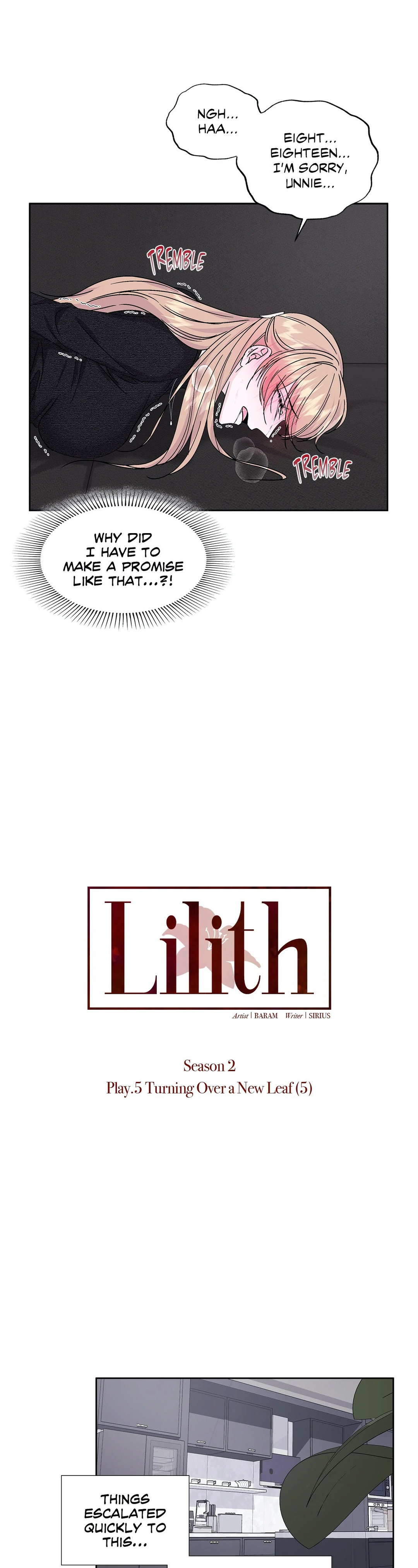Lilith 2 Chapter 69 Page 5