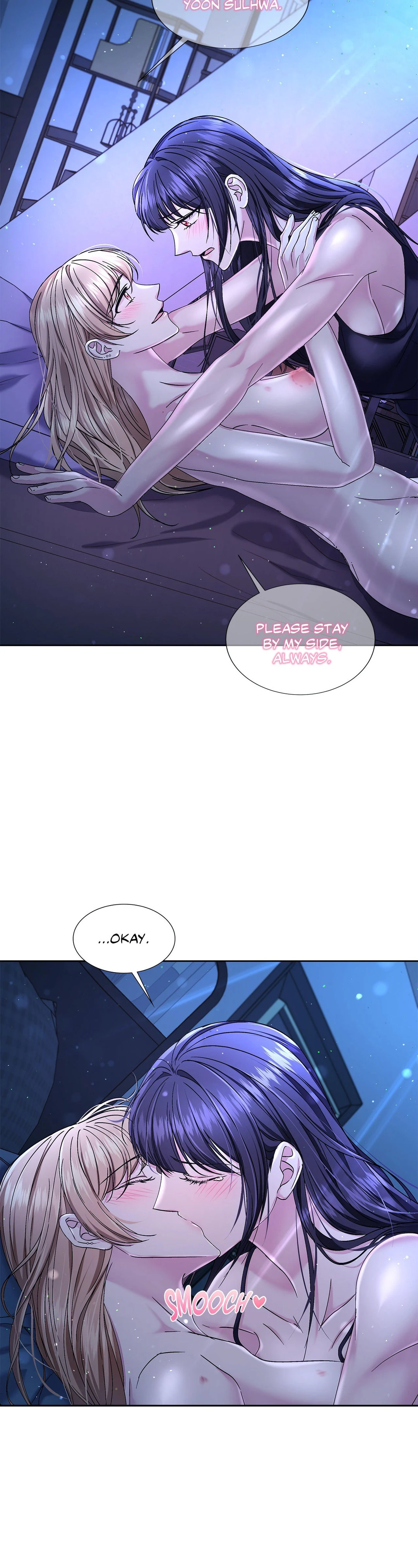 Lilith 2 Chapter 71 Page 12