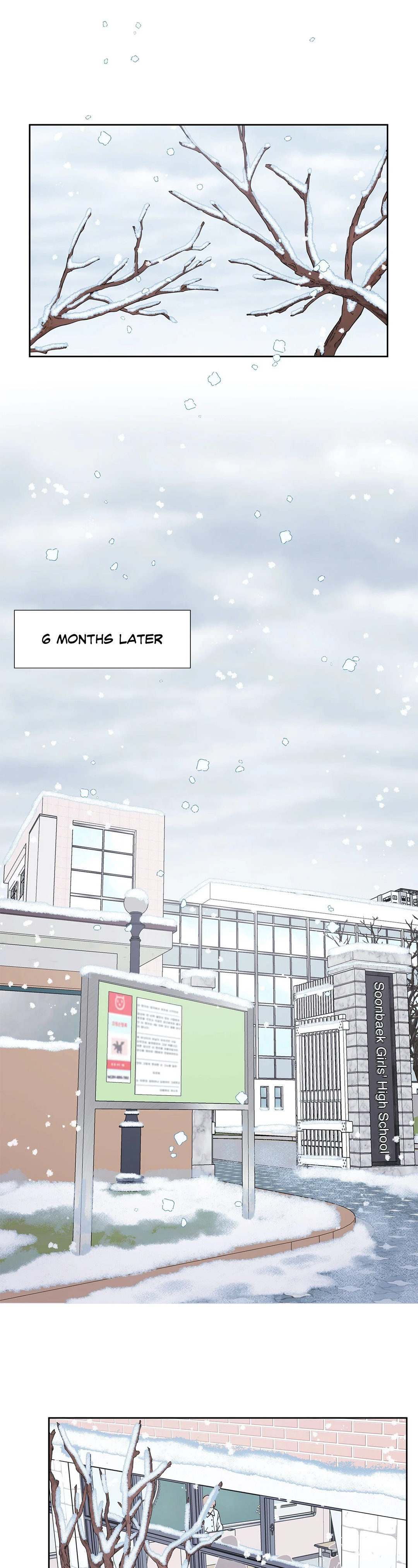 Lilith 2 Chapter 71 Page 17