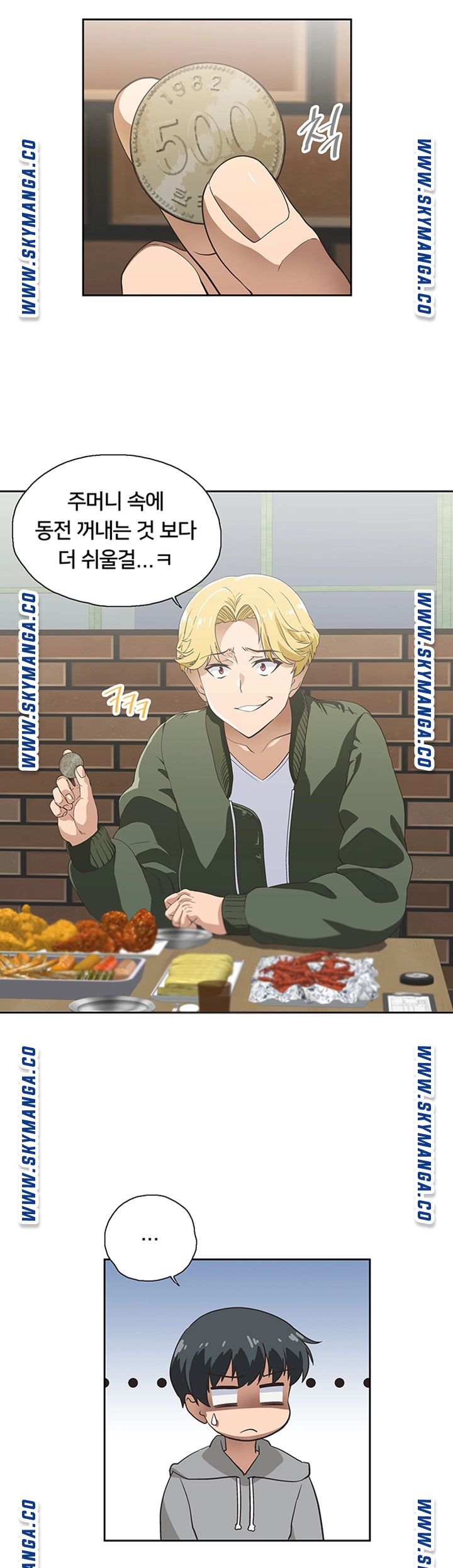 Fast Food Raw Chapter 1 Page 30