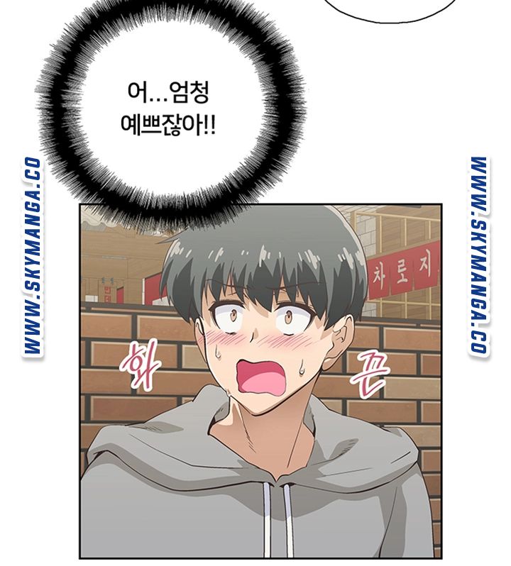 Fast Food Raw Chapter 1 Page 38