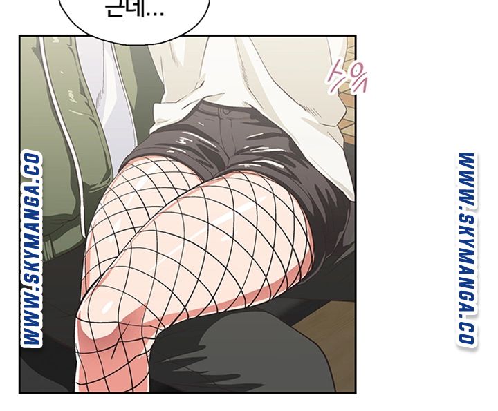 Fast Food Raw Chapter 1 Page 40