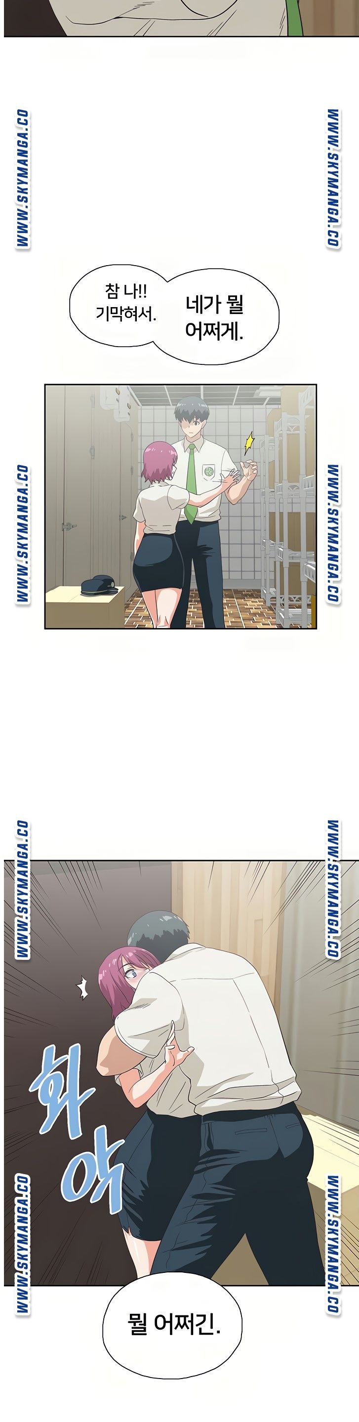 Fast Food Raw Chapter 10 Page 22