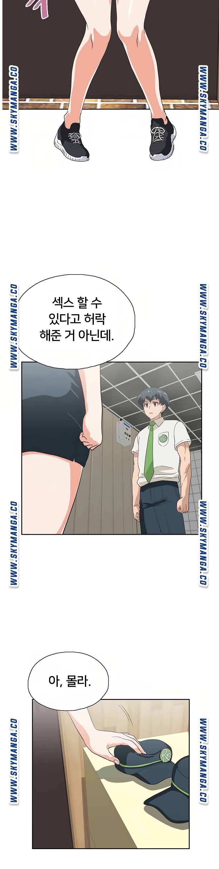 Fast Food Raw Chapter 10 Page 29