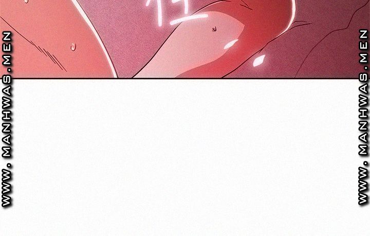 Fast Food Raw Chapter 12 Page 19