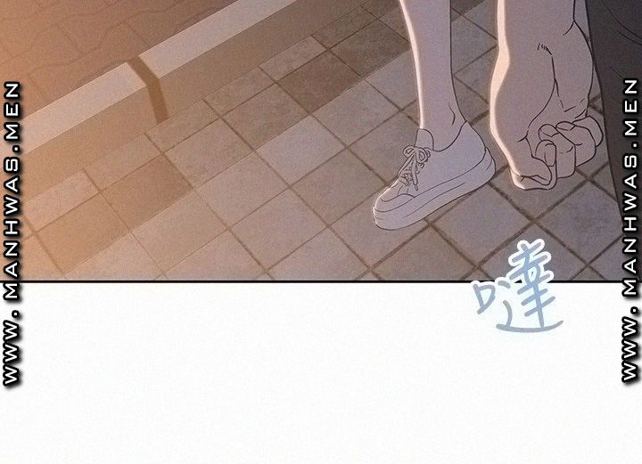 Fast Food Raw Chapter 18 Page 26