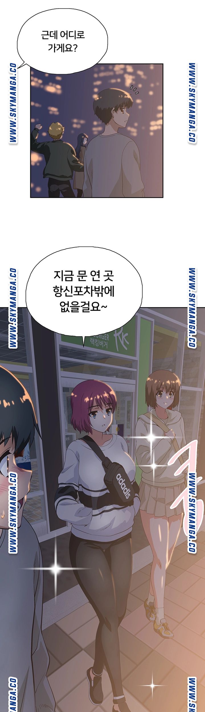 Fast Food Raw Chapter 2 Page 38