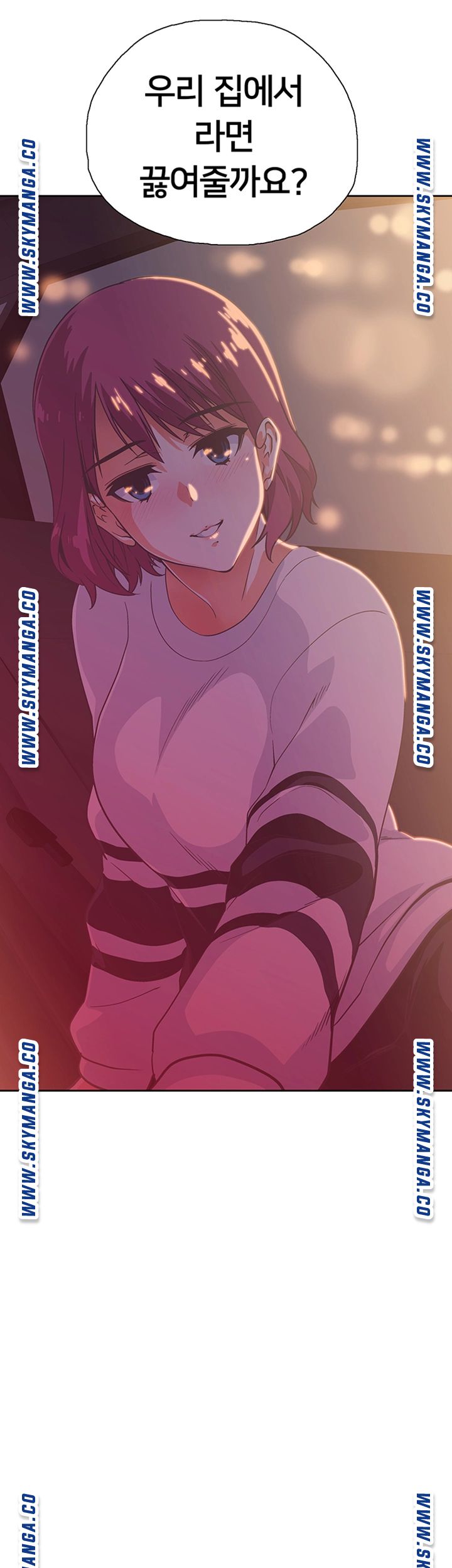 Fast Food Raw Chapter 2 Page 79