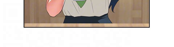 Fast Food Raw Chapter 2 Page 9