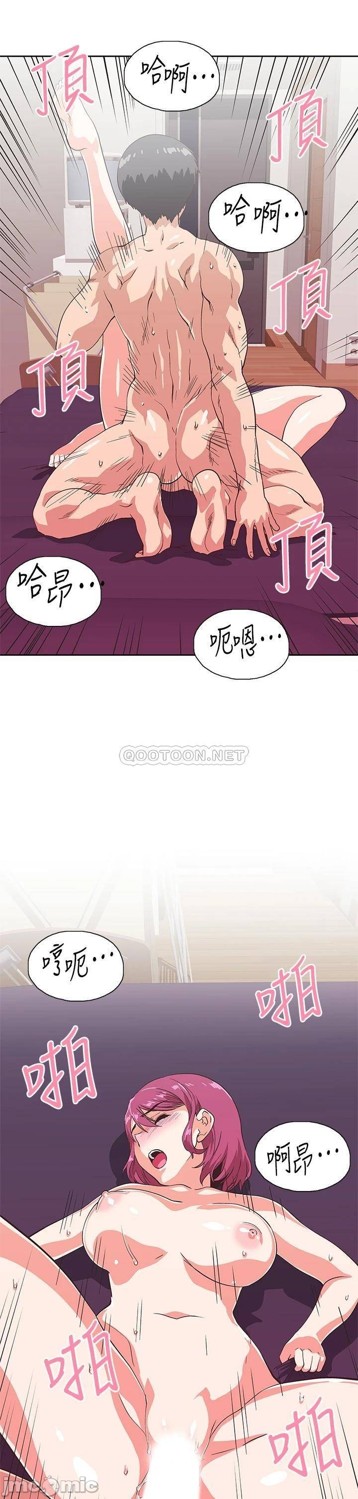 Fast Food Raw Chapter 22 Page 38