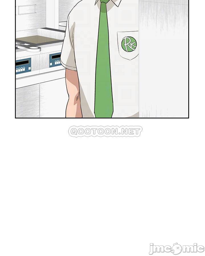 Fast Food Raw Chapter 25 Page 12