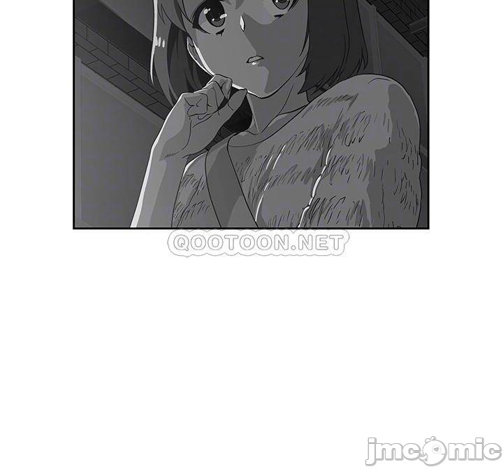 Fast Food Raw Chapter 26 Page 14