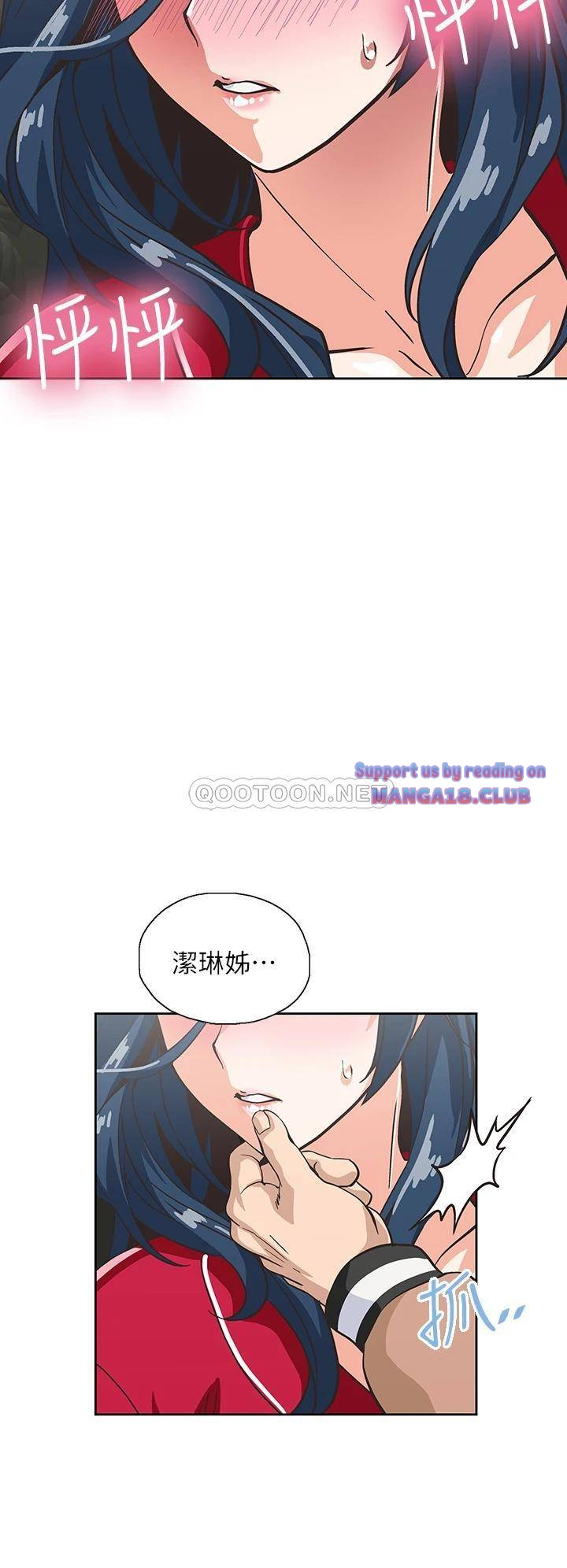 Fast Food Raw Chapter 28 Page 36
