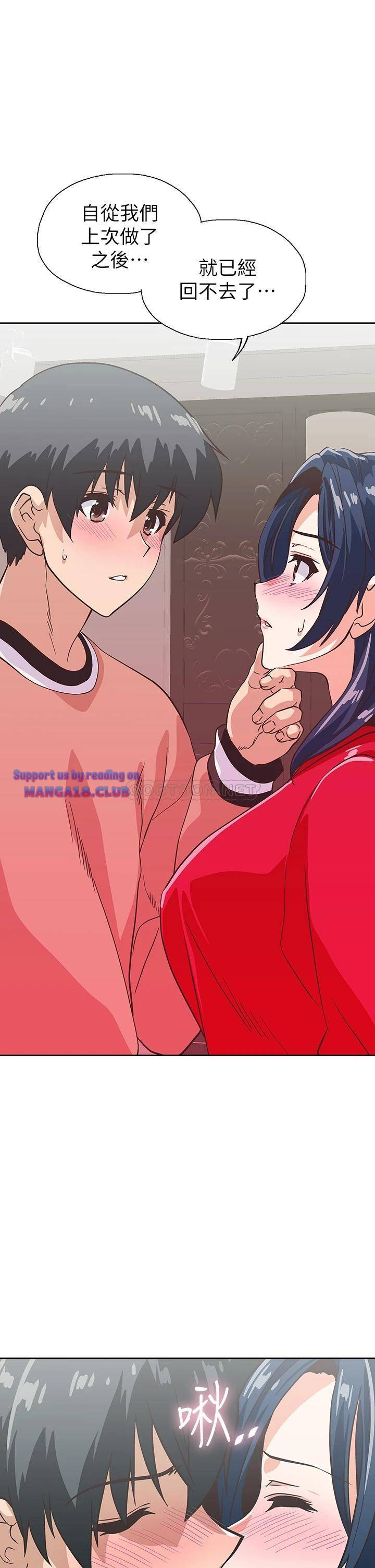 Fast Food Raw Chapter 28 Page 37