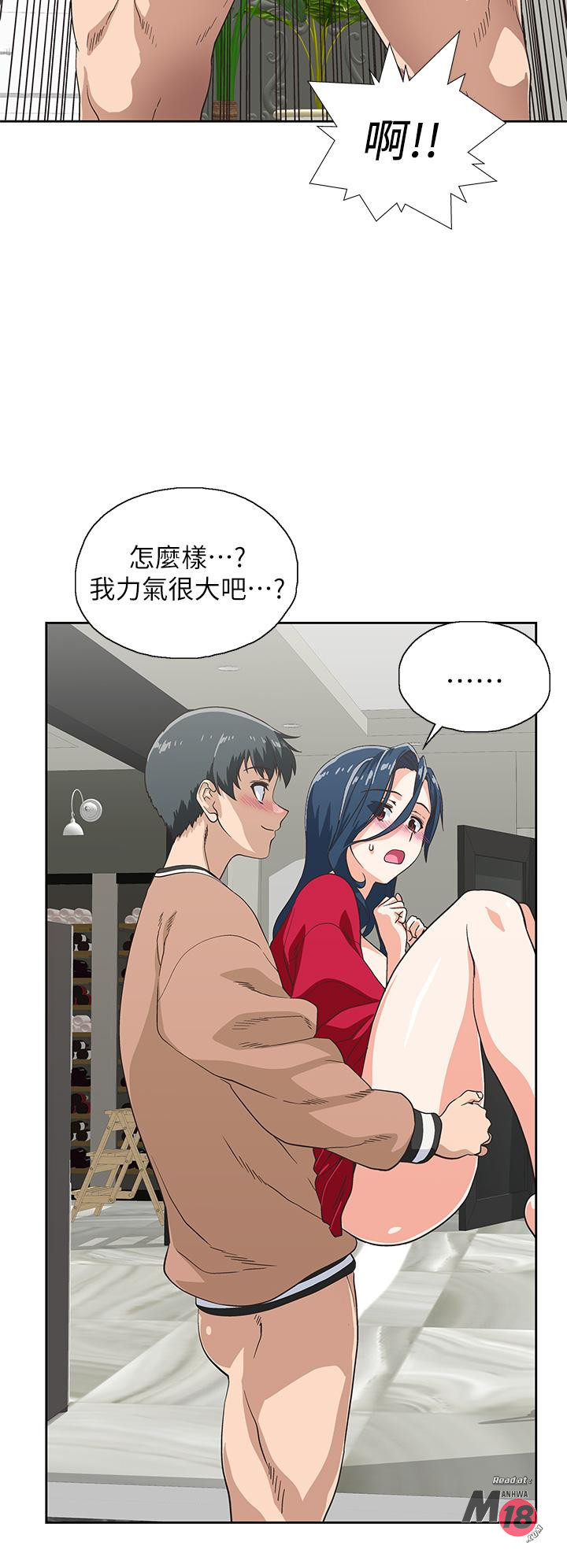 Fast Food Raw Chapter 29 Page 28