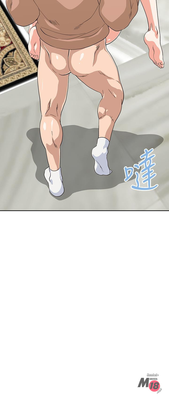 Fast Food Raw Chapter 29 Page 30