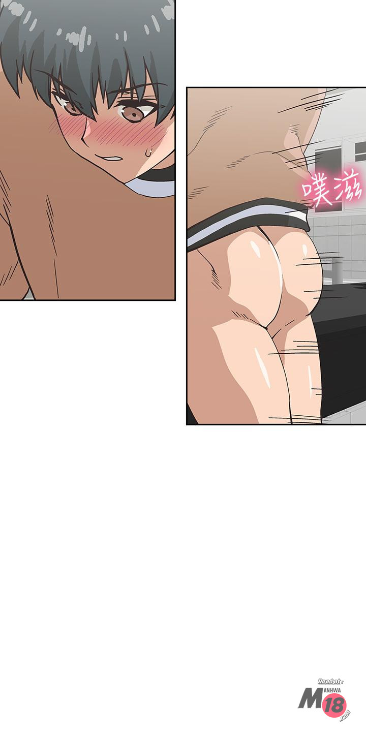 Fast Food Raw Chapter 29 Page 34
