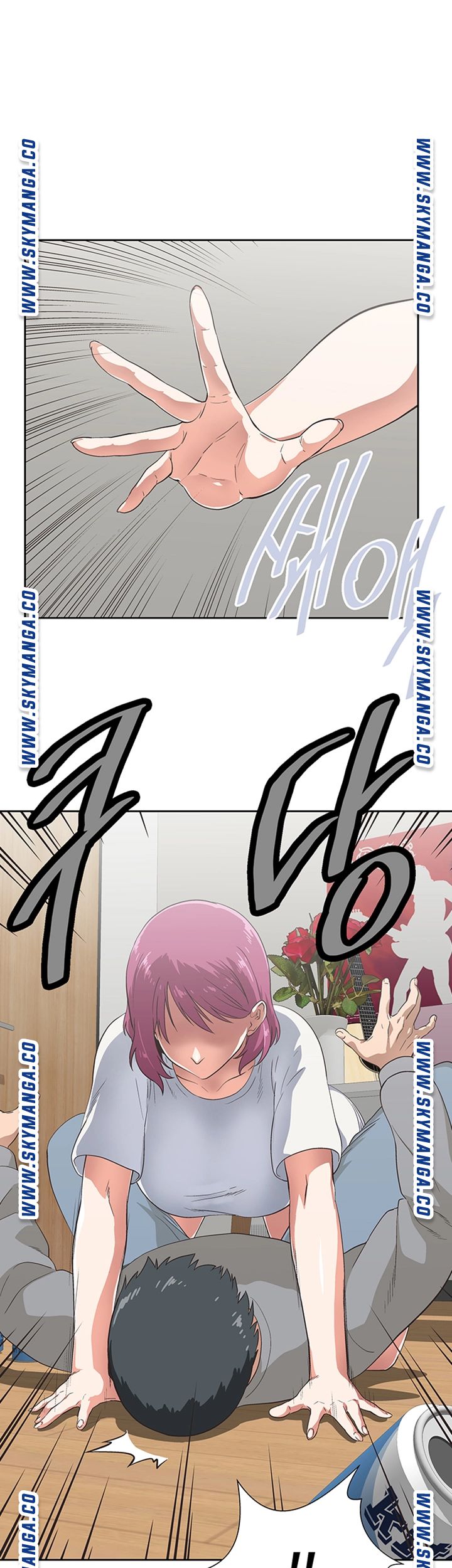 Fast Food Raw Chapter 3 Page 23