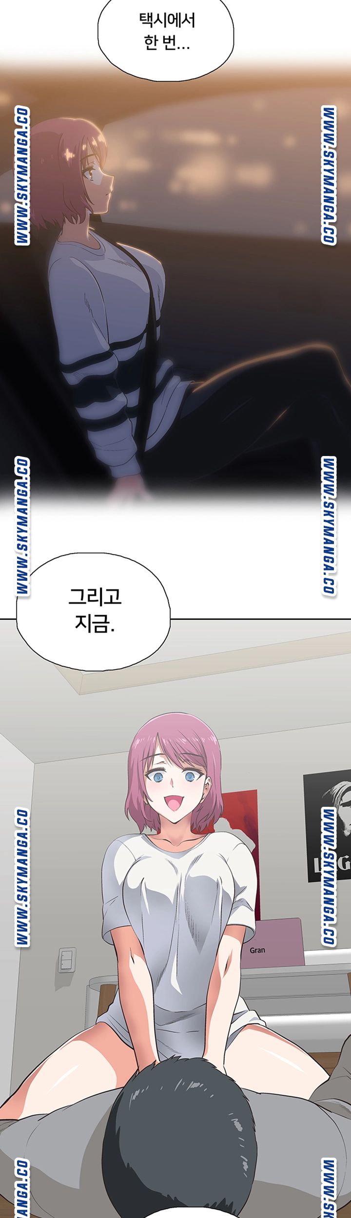 Fast Food Raw Chapter 3 Page 26