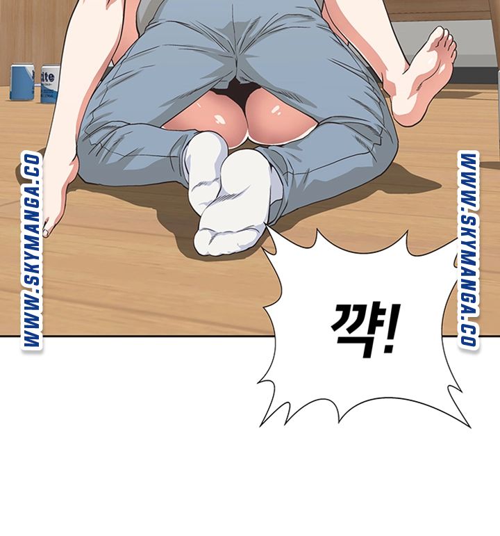 Fast Food Raw Chapter 3 Page 44