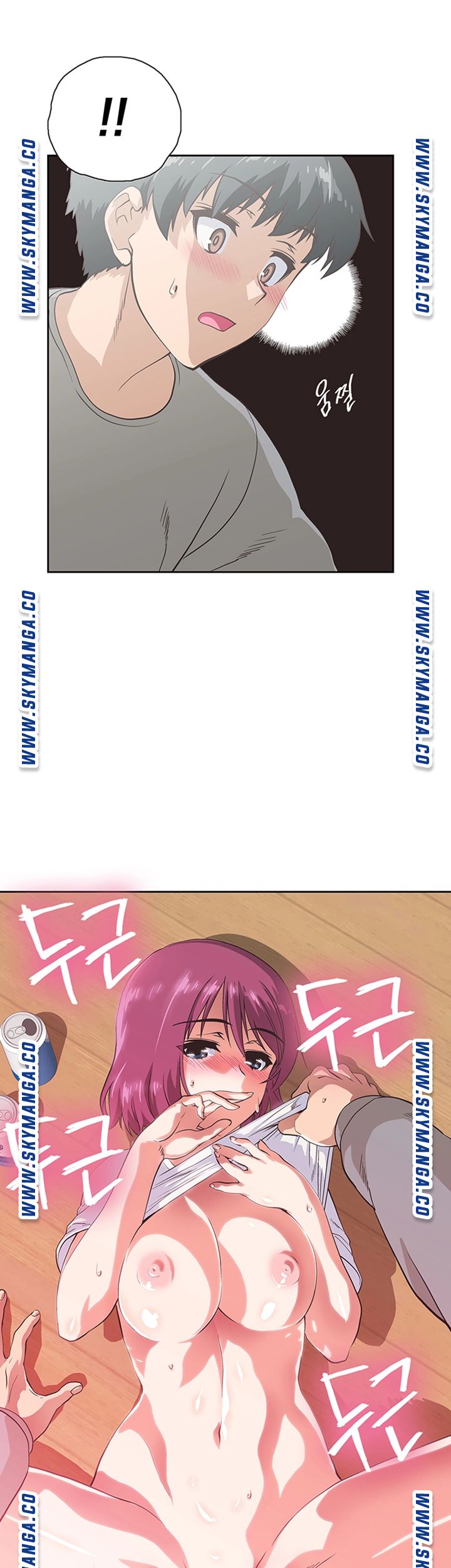 Fast Food Raw Chapter 3 Page 45